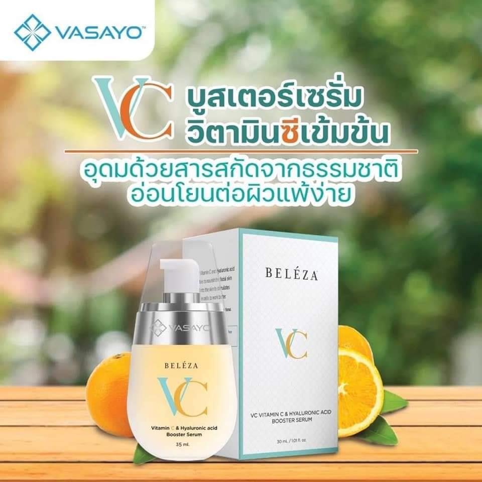 VASAYO BELEZA VC SERUM | Shopping Shopping USA 